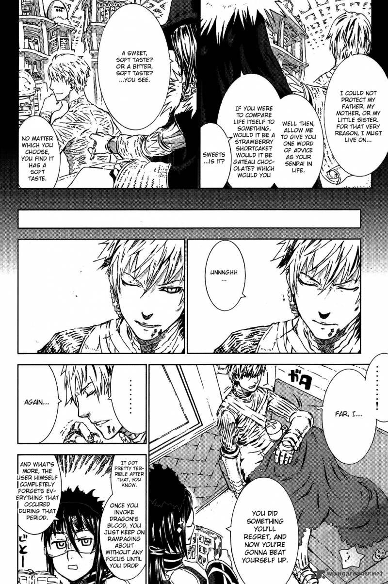 Kill Wizard 2 27