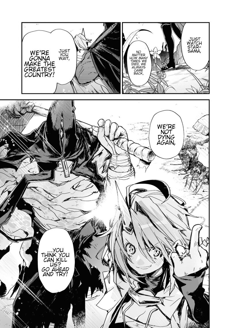 Killing Me Killing You 22 44