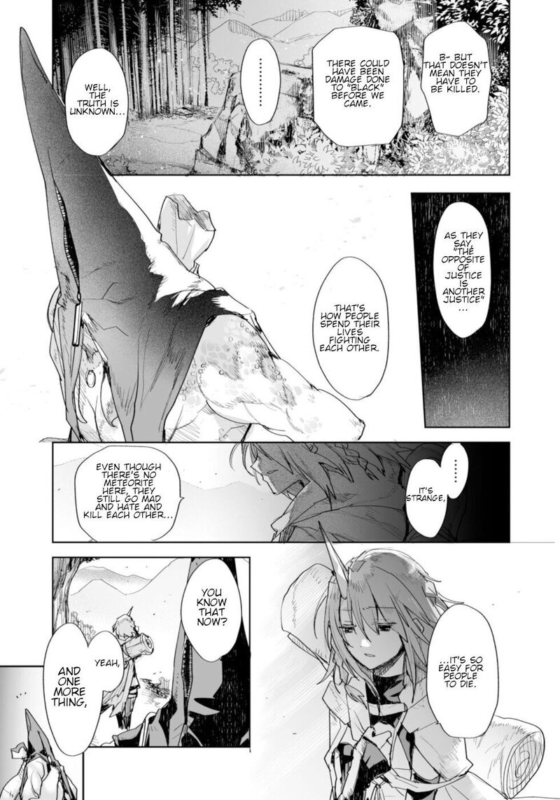 Killing Me Killing You 8 45