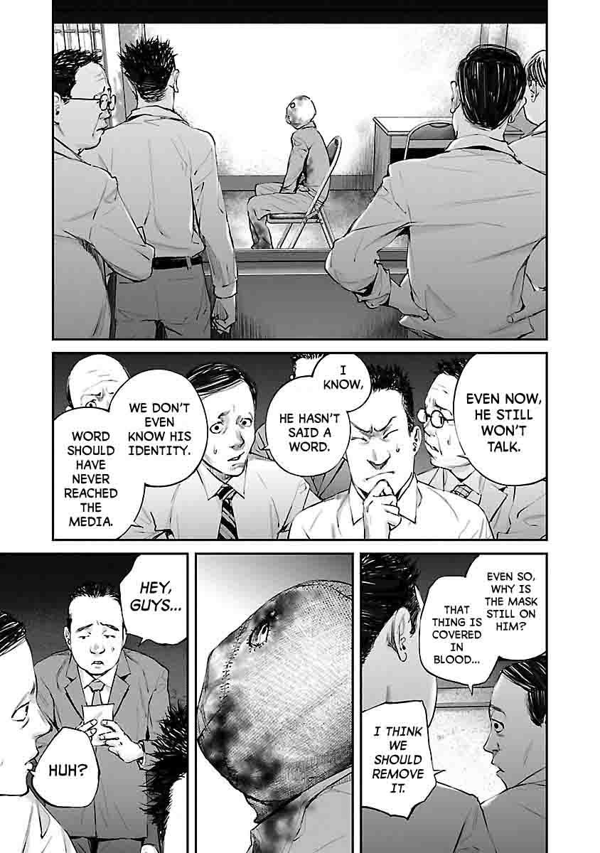 Killing Morph 2 7