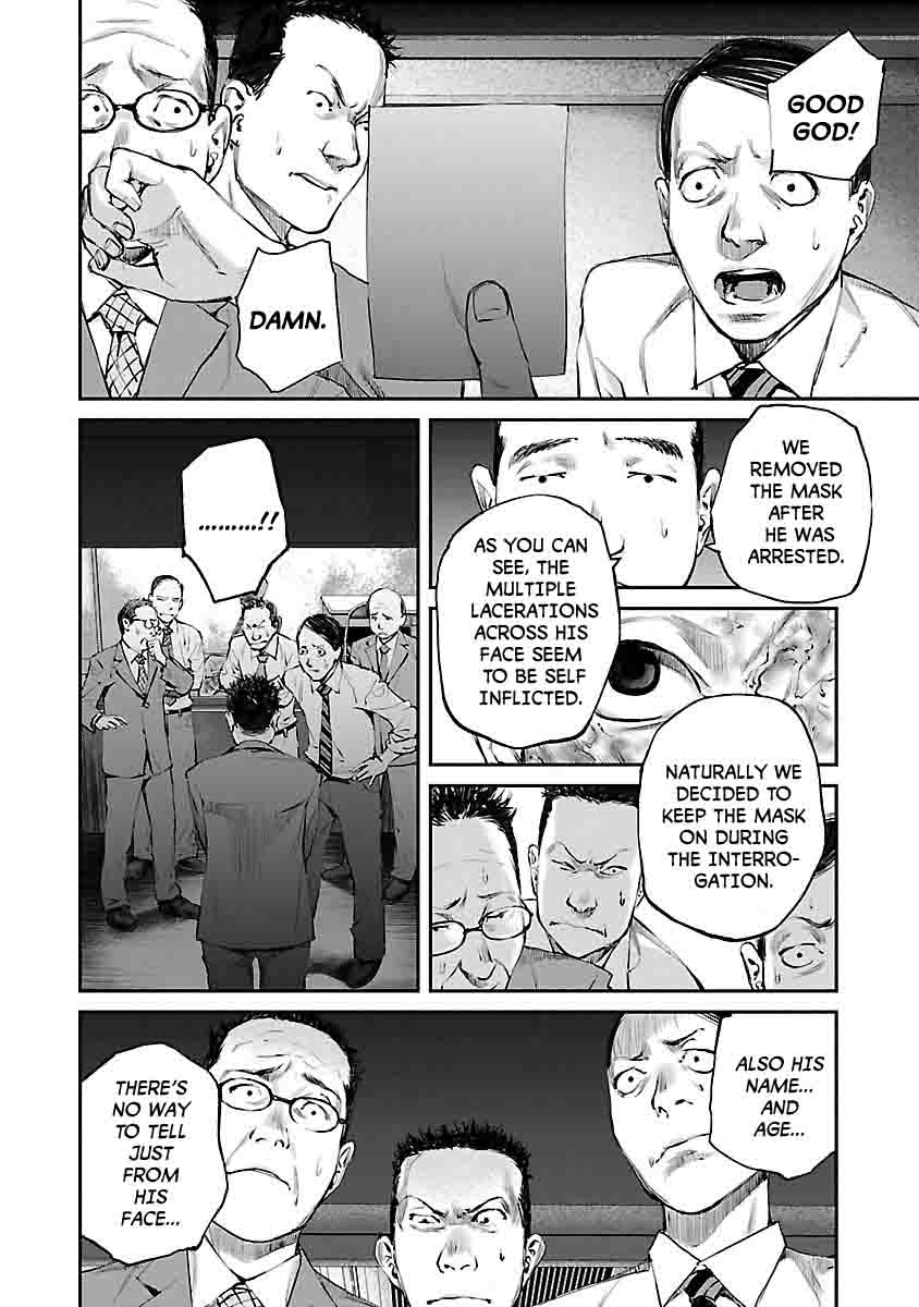 Killing Morph 2 8