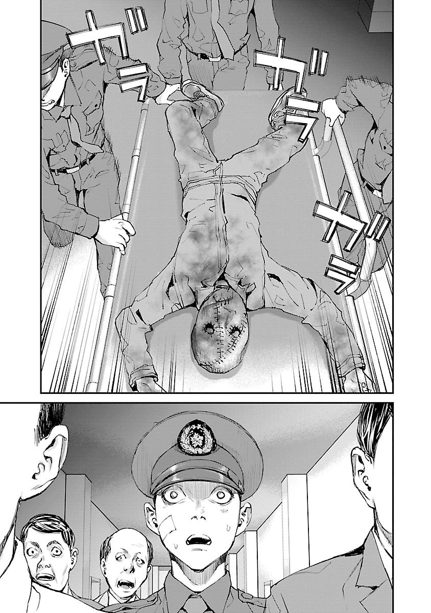 Killing Morph 33 16