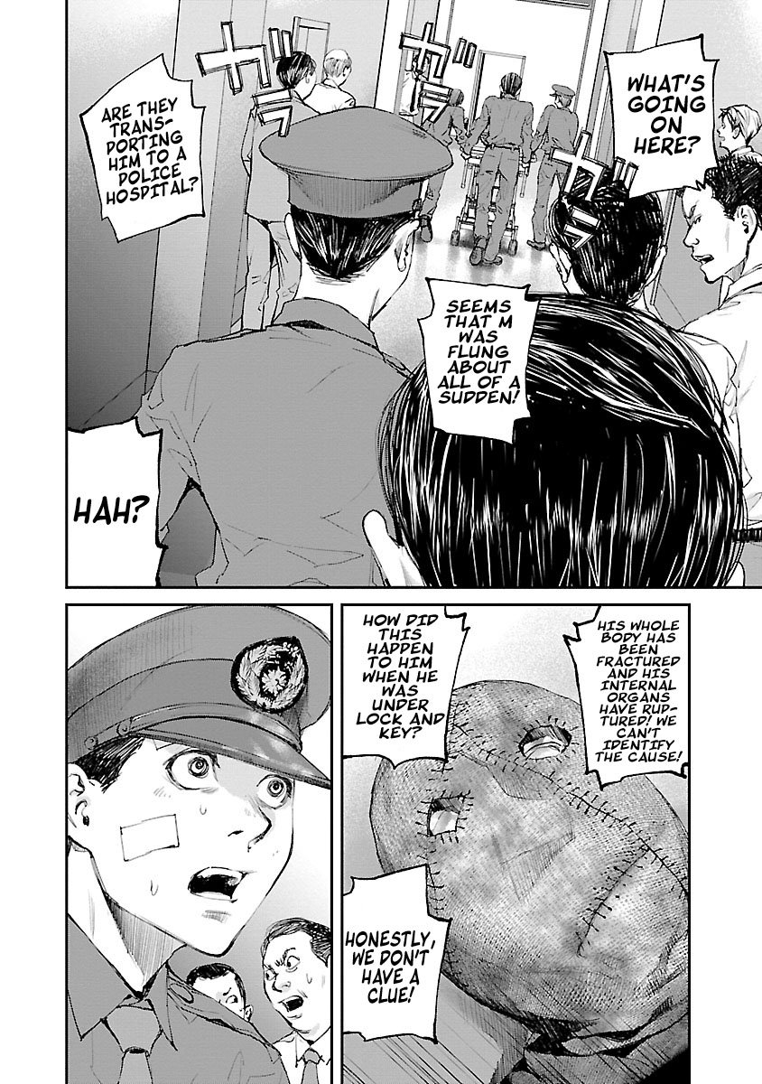 Killing Morph 33 17