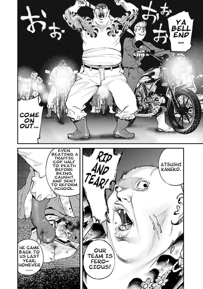 Killing Morph 33 3