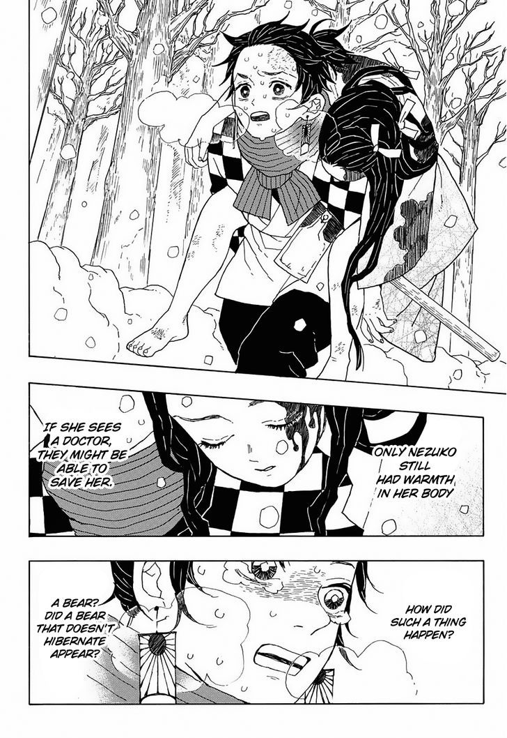 Kimetsu No Yaiba 1 16