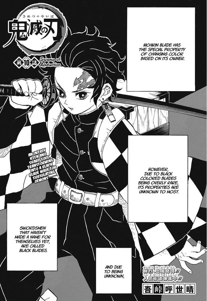 Kimetsu No Yaiba 10 1