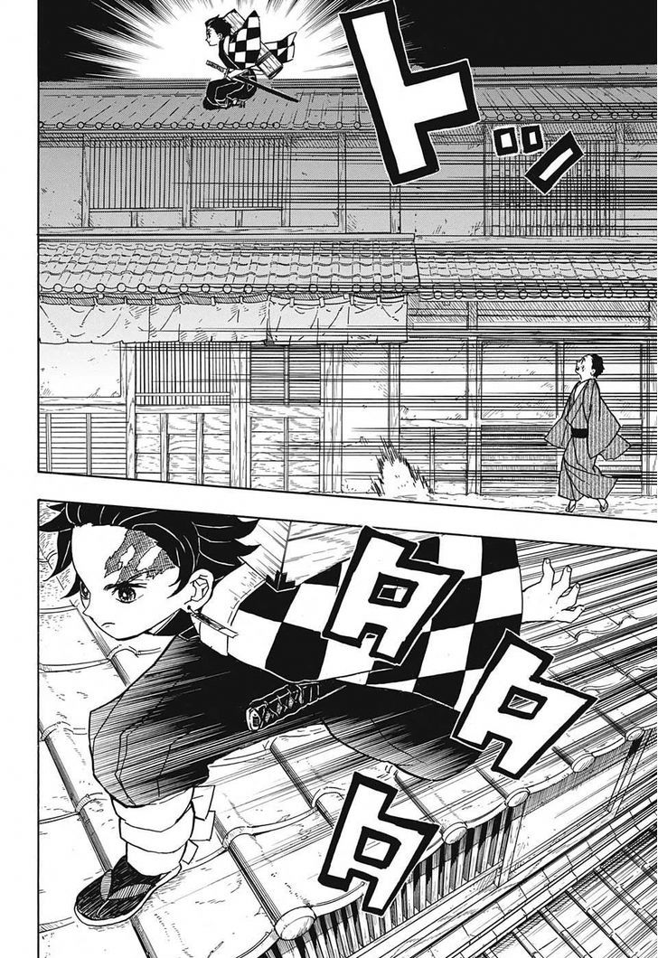 Kimetsu No Yaiba 10 10