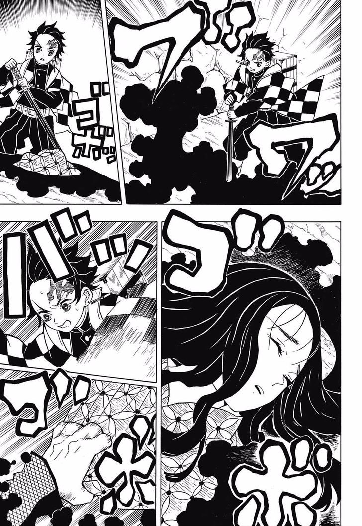 Kimetsu No Yaiba 10 13