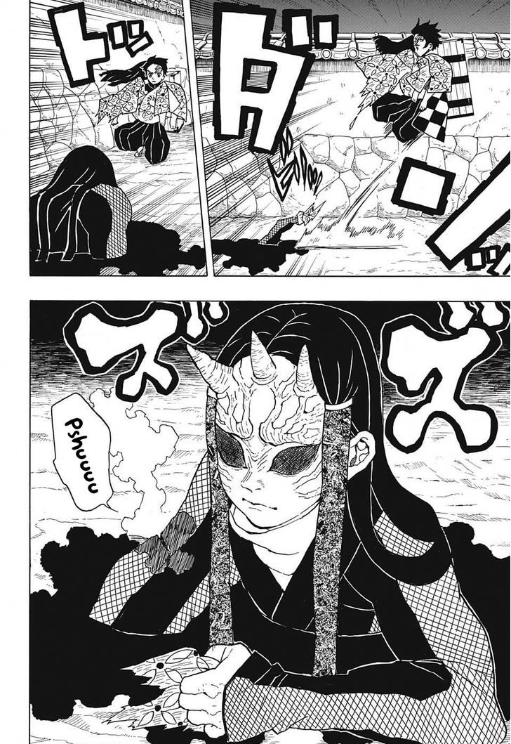 Kimetsu No Yaiba 10 14