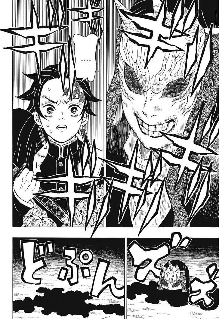 Kimetsu No Yaiba 10 16