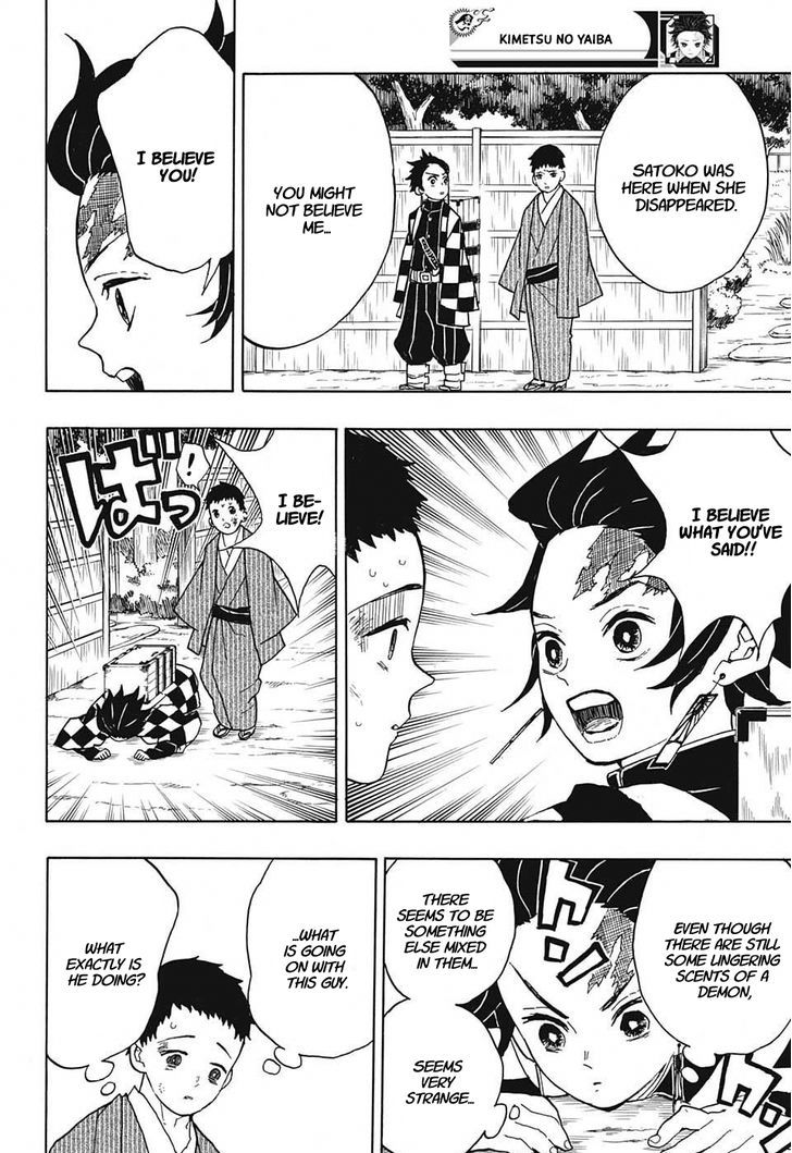 Kimetsu No Yaiba 10 6