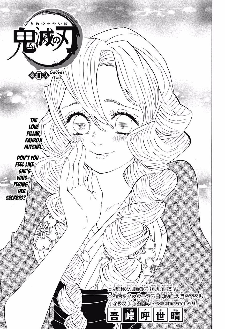 Kimetsu No Yaiba 101 1