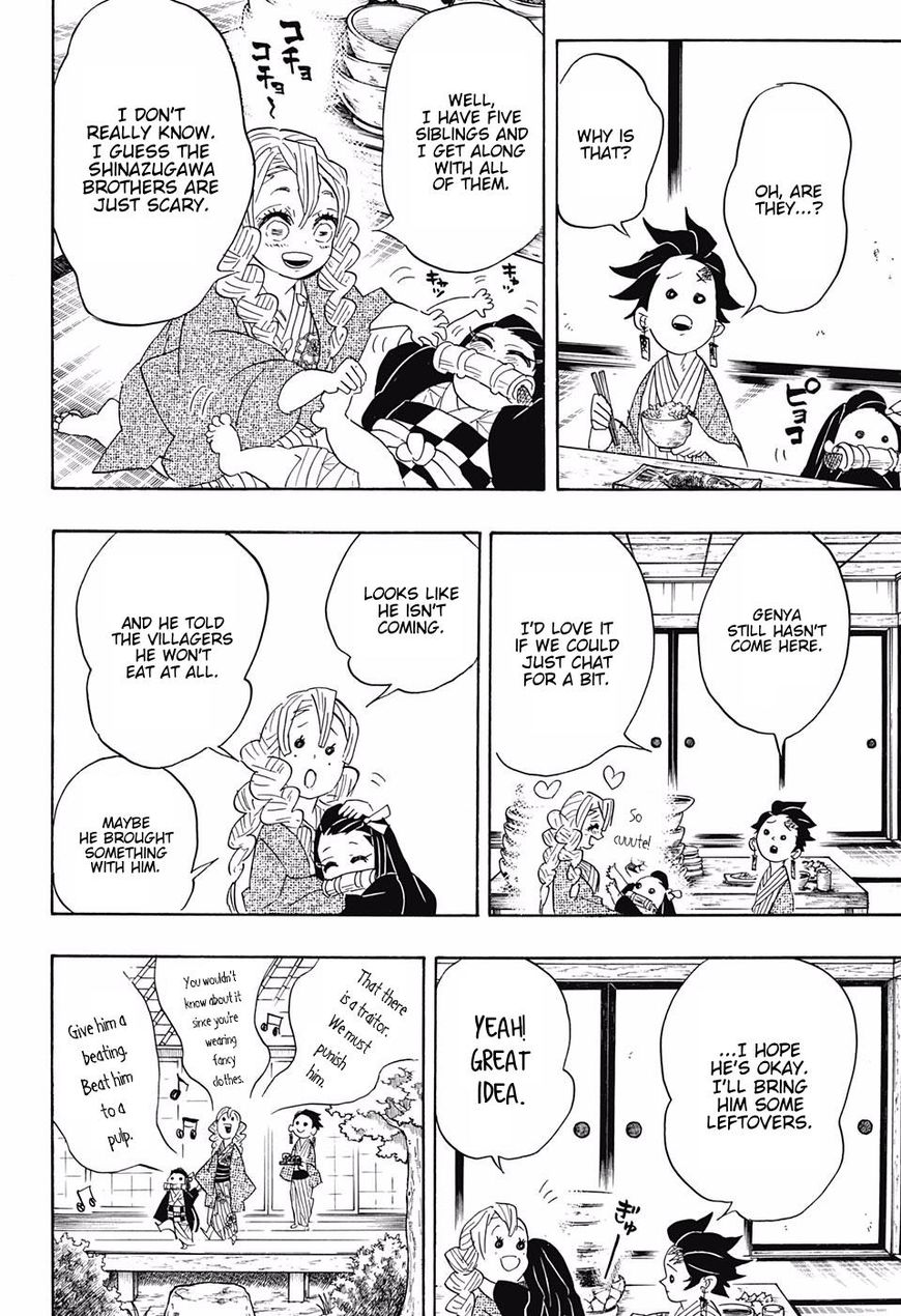 Kimetsu No Yaiba 101 12