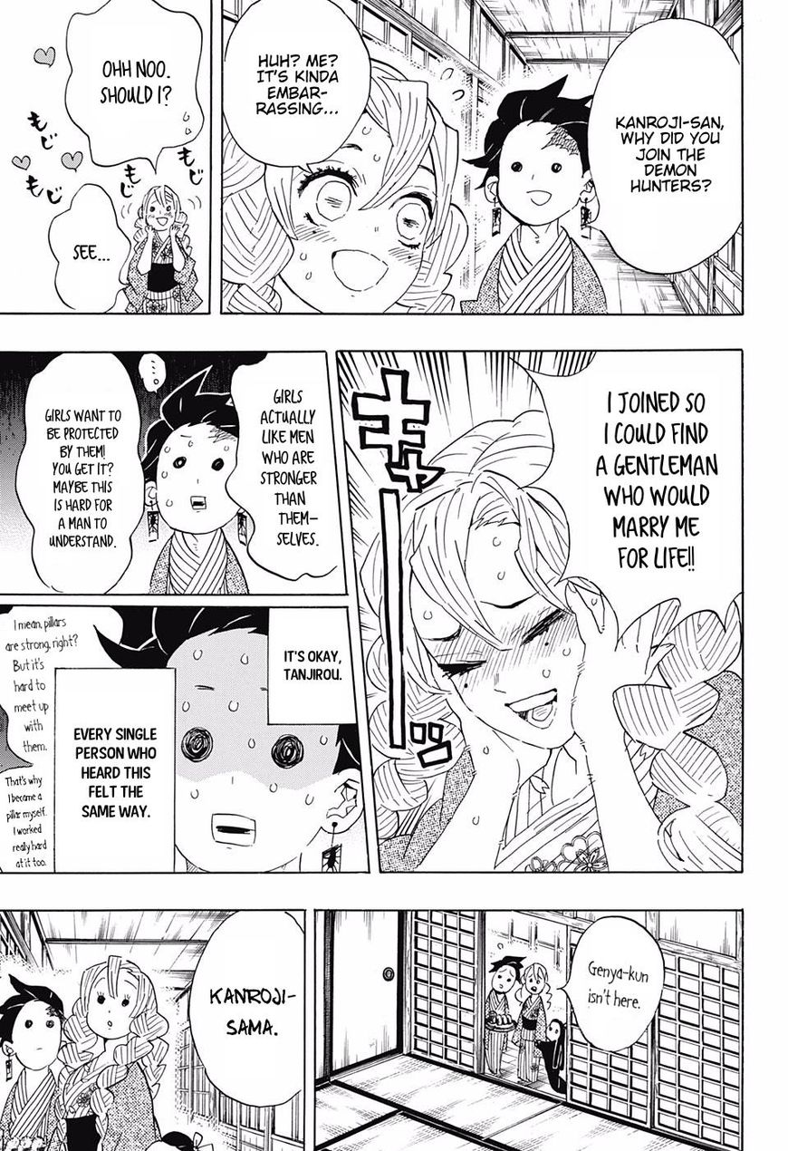 Kimetsu No Yaiba 101 13