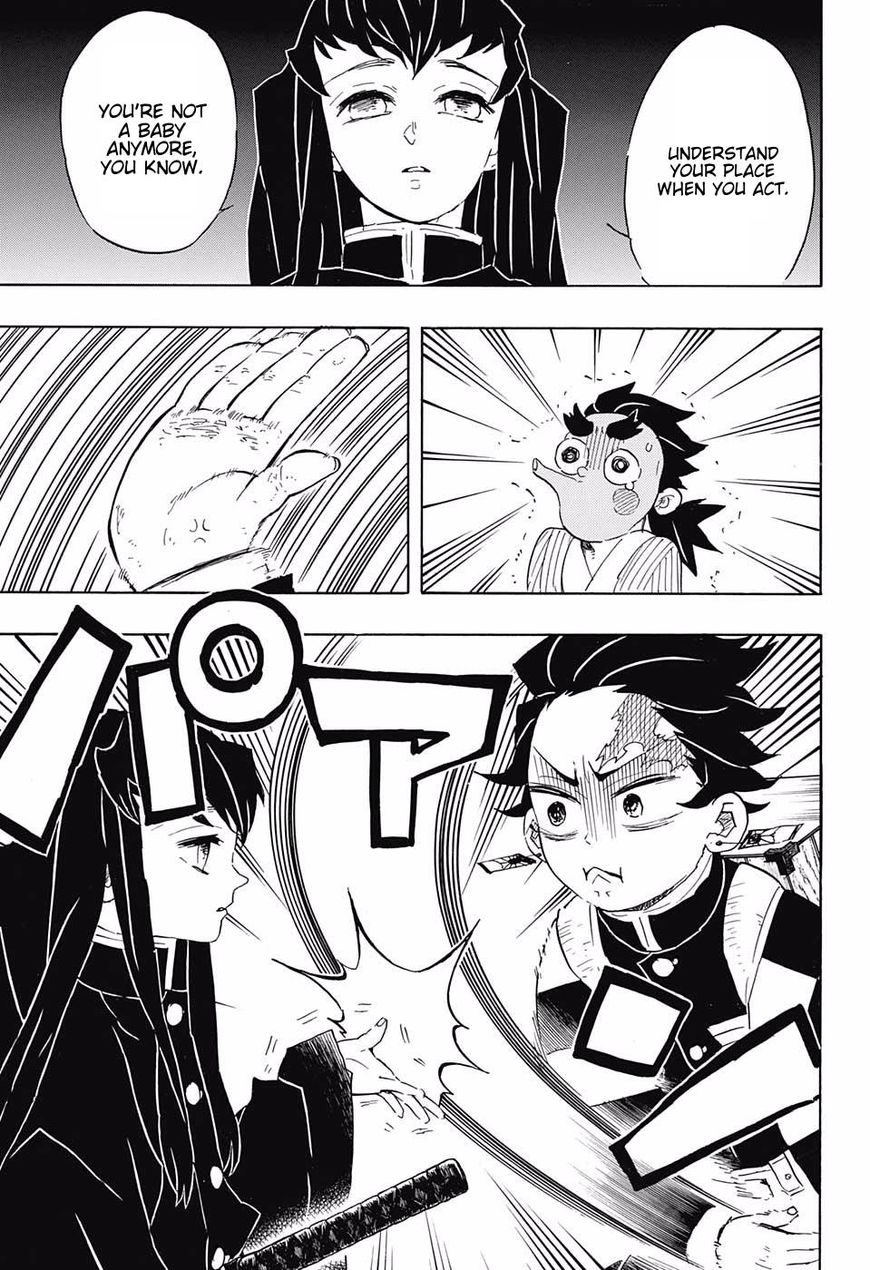 Kimetsu No Yaiba 102 11