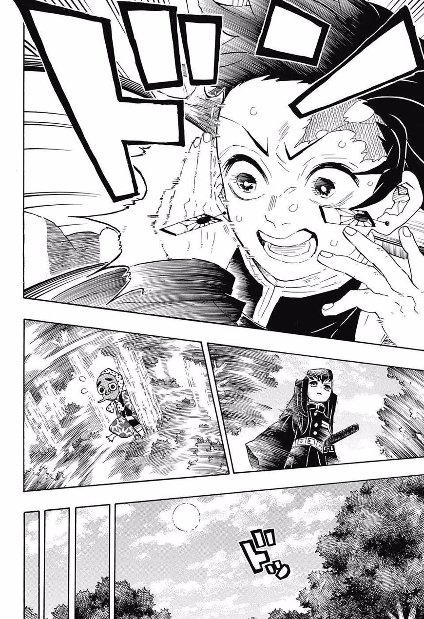Kimetsu No Yaiba 102 14