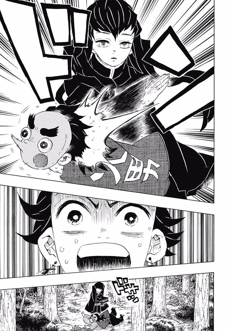 Kimetsu No Yaiba 102 3