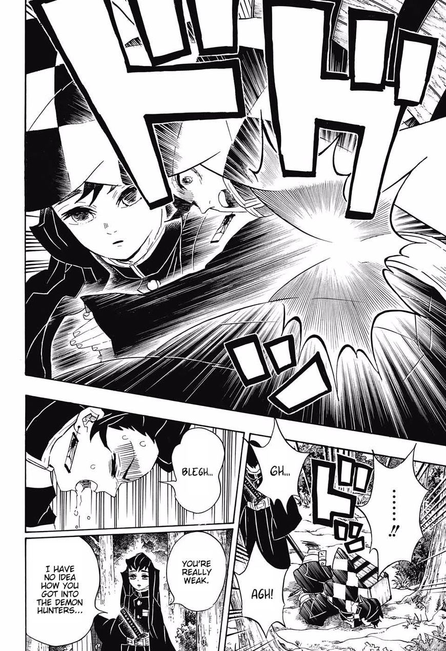 Kimetsu No Yaiba 102 6