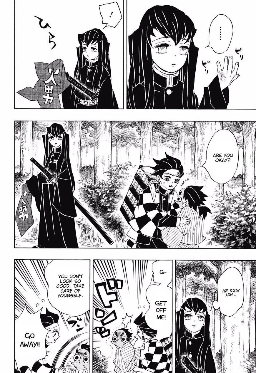 Kimetsu No Yaiba 102 8