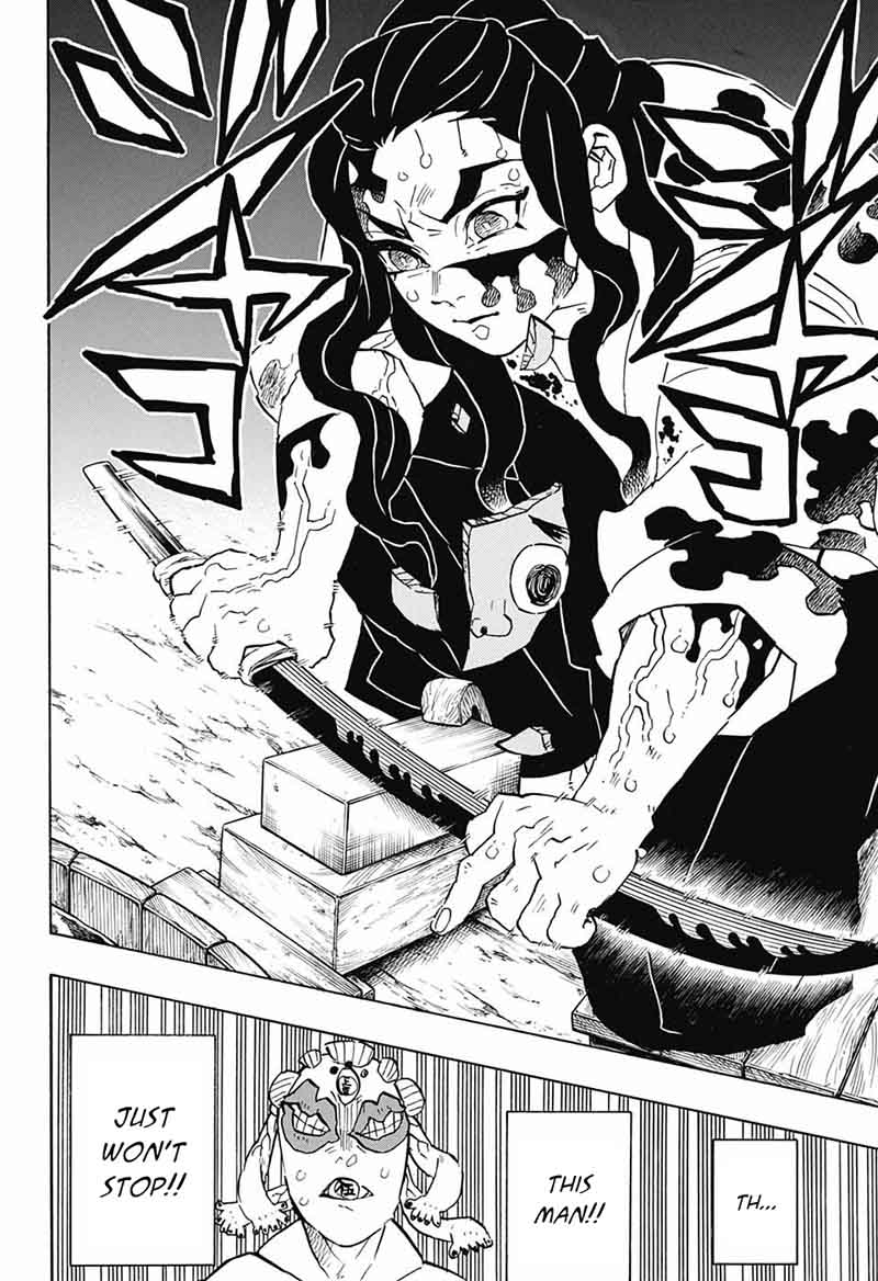Kimetsu No Yaiba 117 10