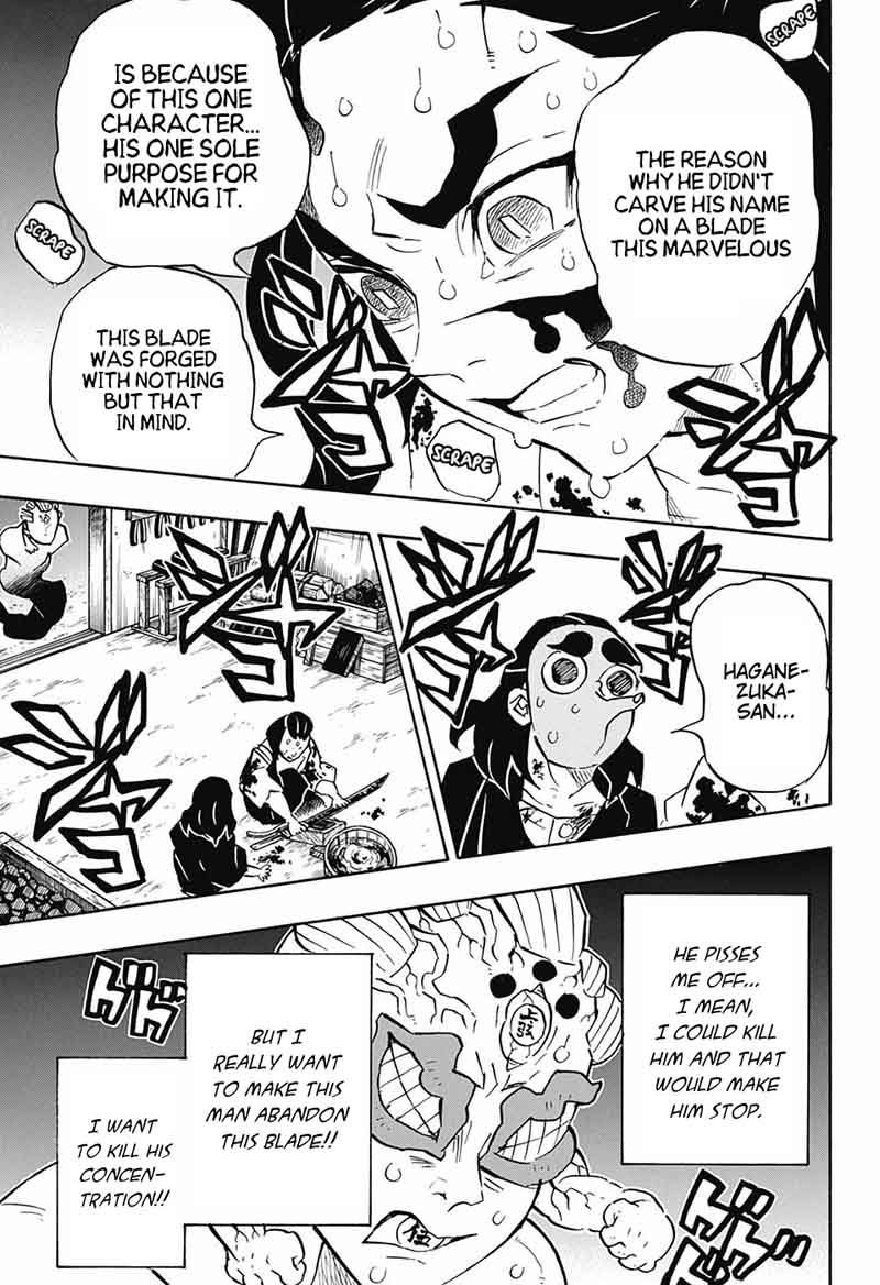 Kimetsu No Yaiba 117 11