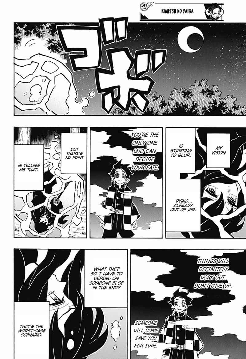 Kimetsu No Yaiba 117 12