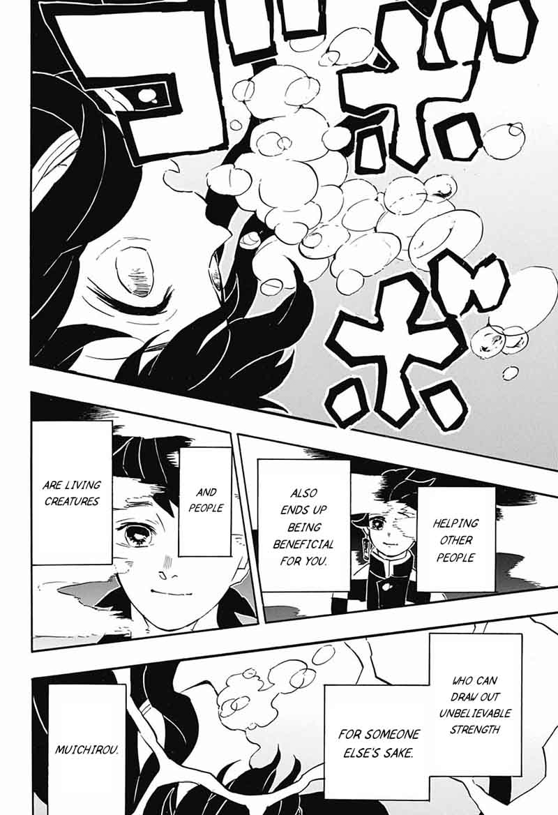 Kimetsu No Yaiba 117 18