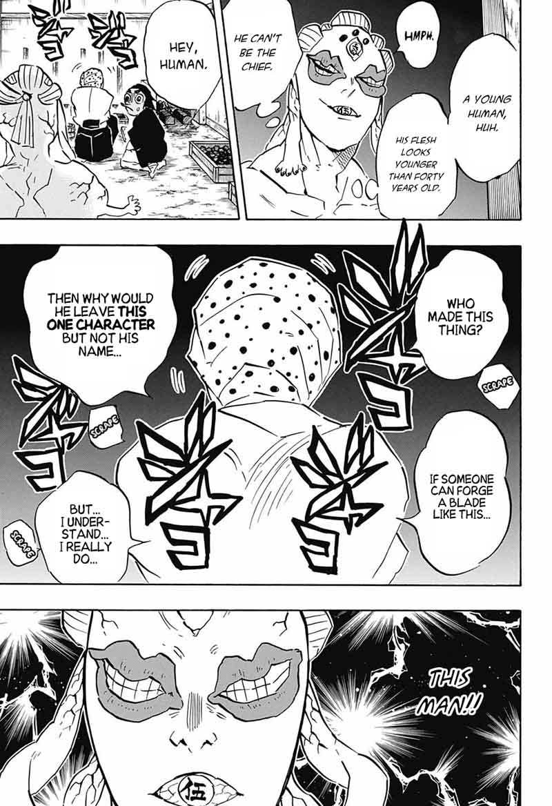 Kimetsu No Yaiba 117 7
