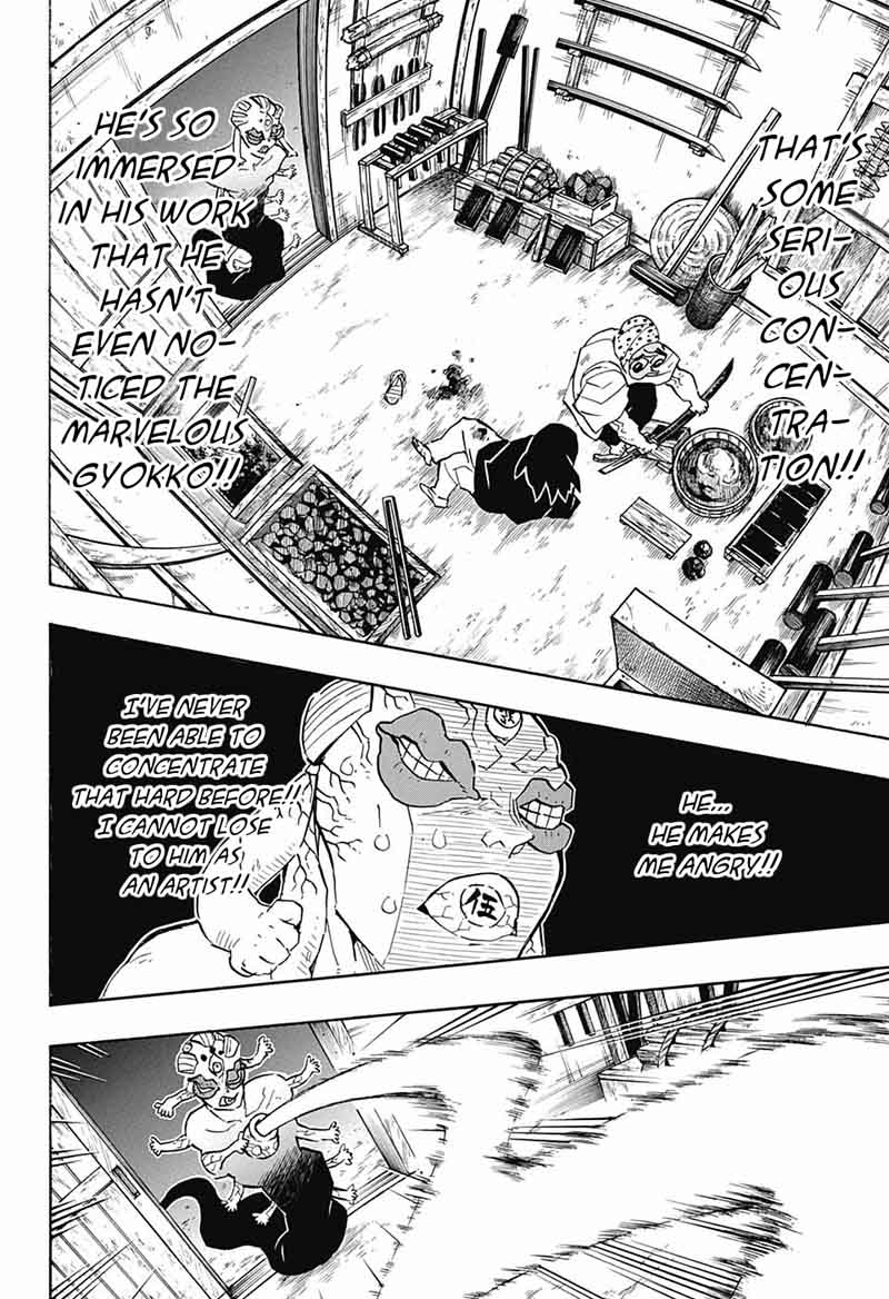 Kimetsu No Yaiba 117 8