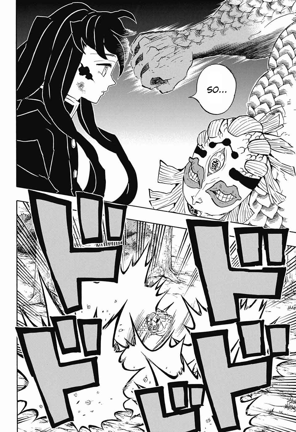 Kimetsu No Yaiba 120 14