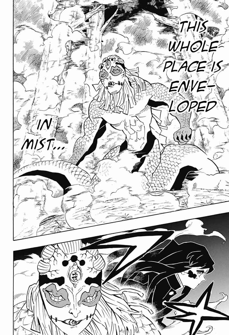 Kimetsu No Yaiba 121 11