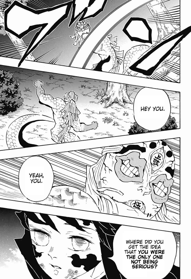 Kimetsu No Yaiba 121 12