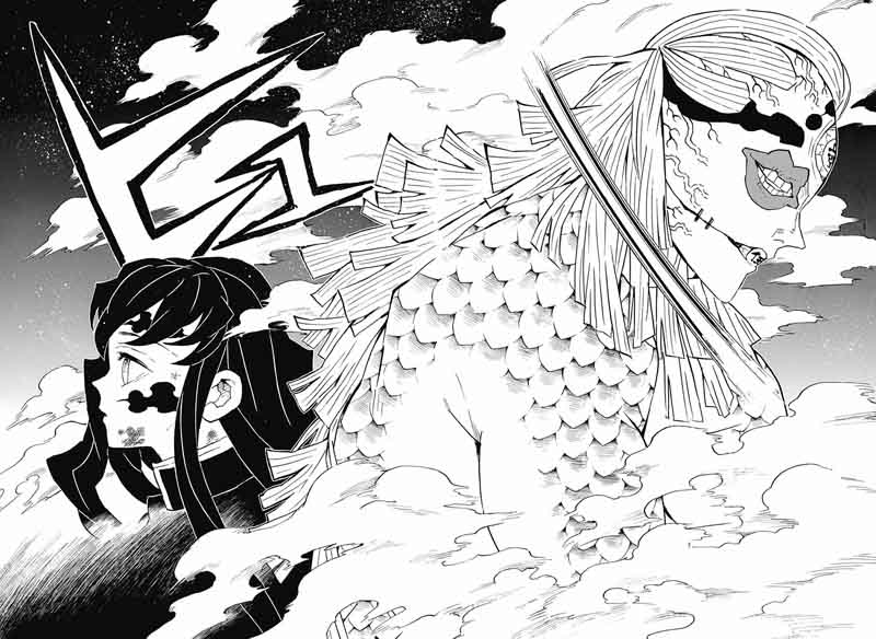 Kimetsu No Yaiba 121 13