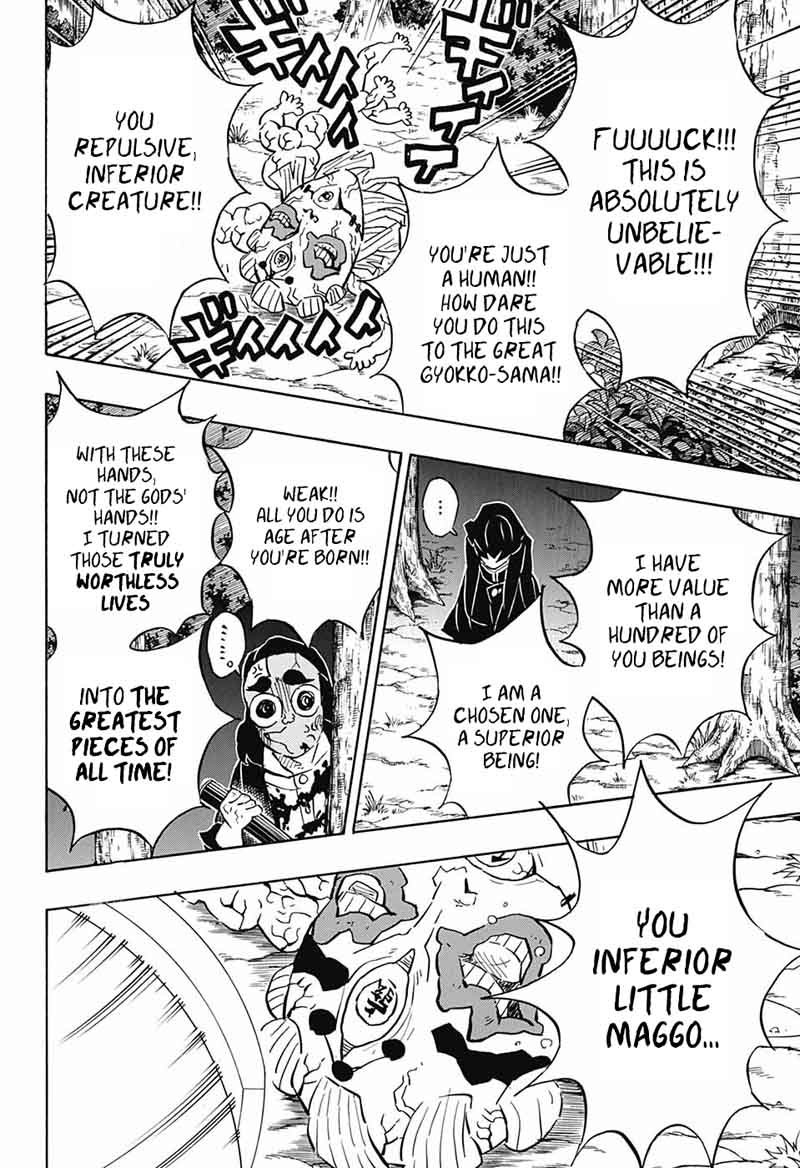 Kimetsu No Yaiba 121 18