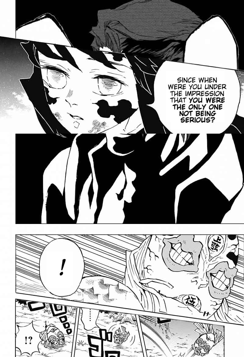 Kimetsu No Yaiba 121 20