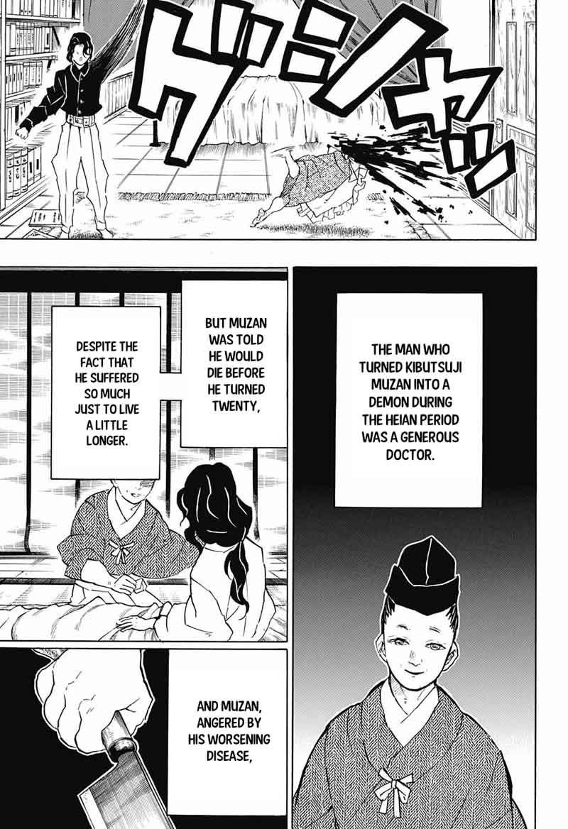 Kimetsu No Yaiba 127 12