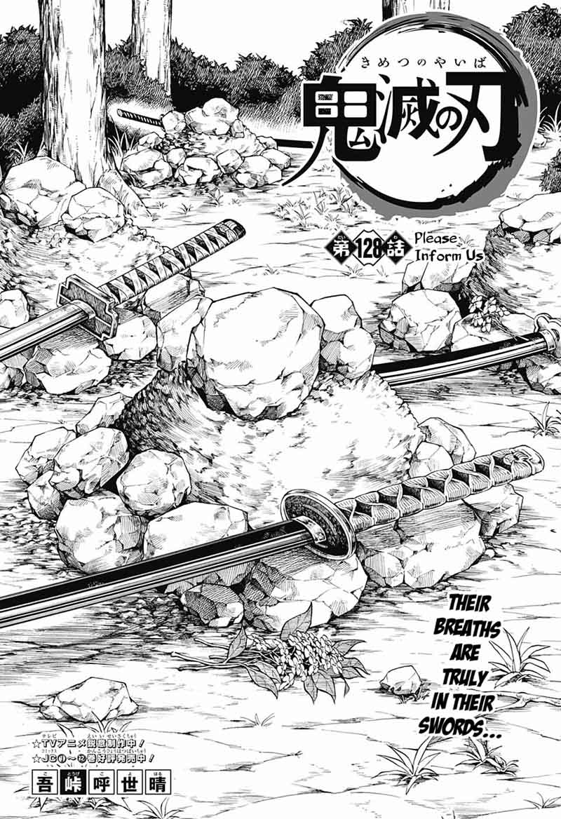 Kimetsu No Yaiba 128 1