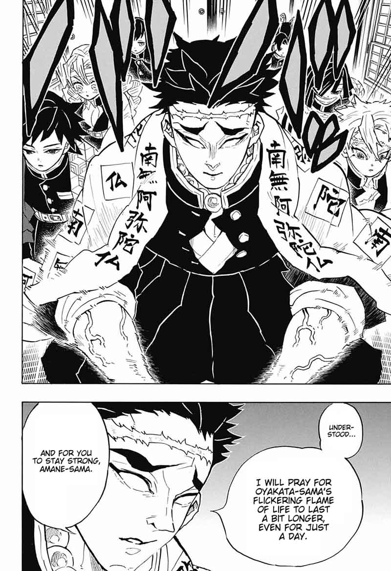 Kimetsu No Yaiba 128 12