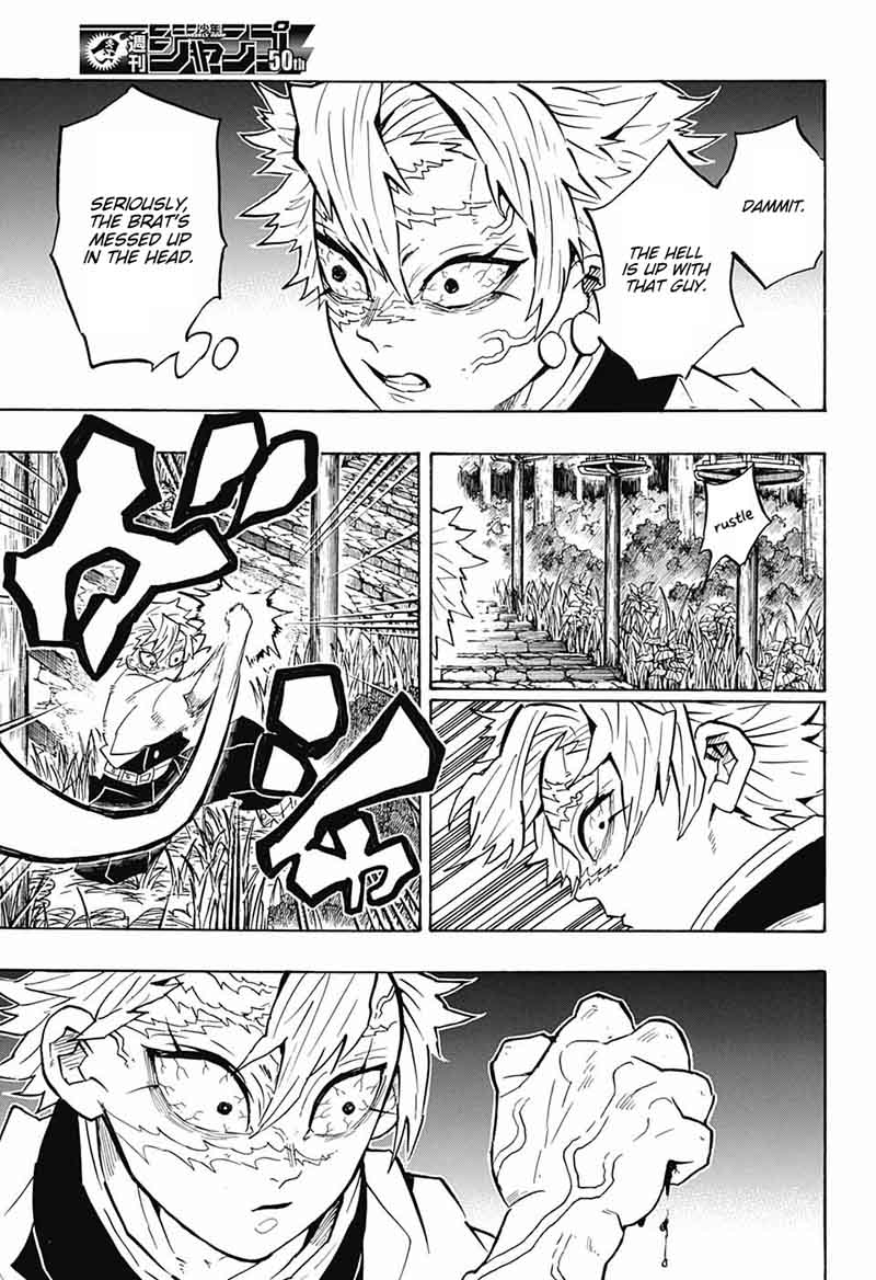 Kimetsu No Yaiba 136 17