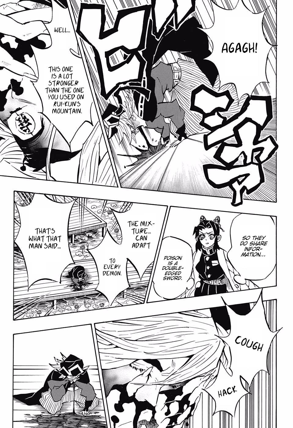 Kimetsu No Yaiba 141 17