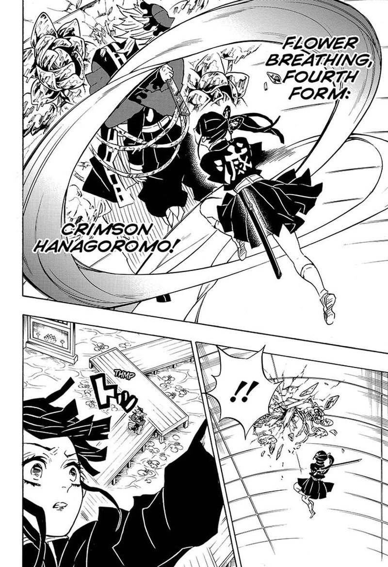Kimetsu No Yaiba 143 14