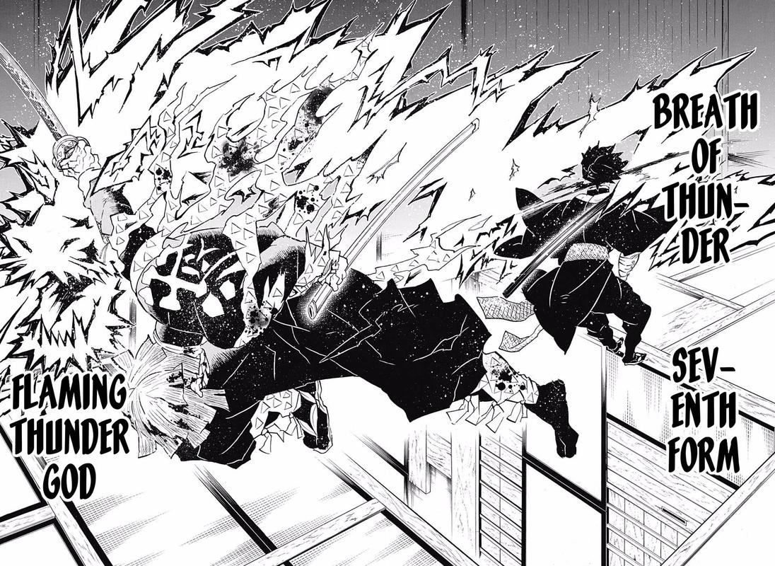 Kimetsu No Yaiba 145 15