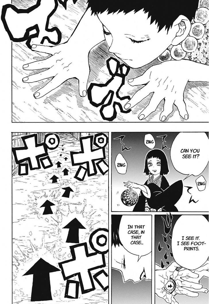 Kimetsu No Yaiba 15 12
