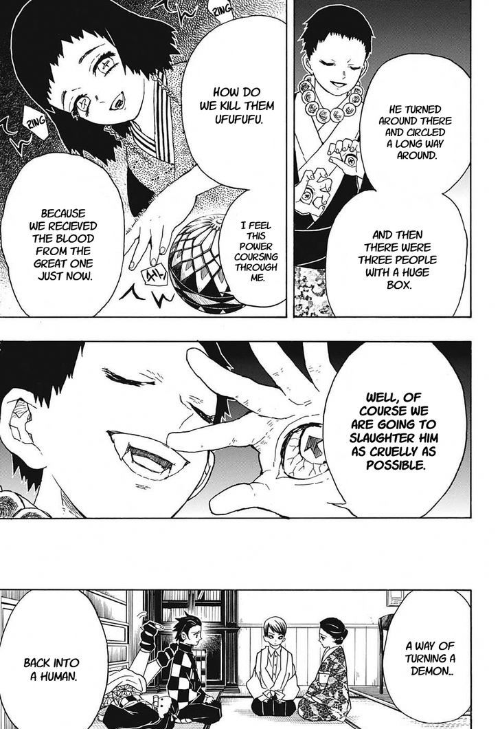 Kimetsu No Yaiba 15 13