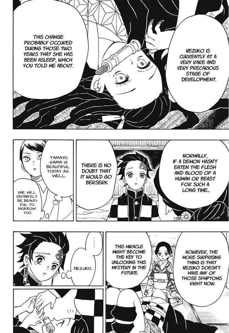 Kimetsu No Yaiba 15 16