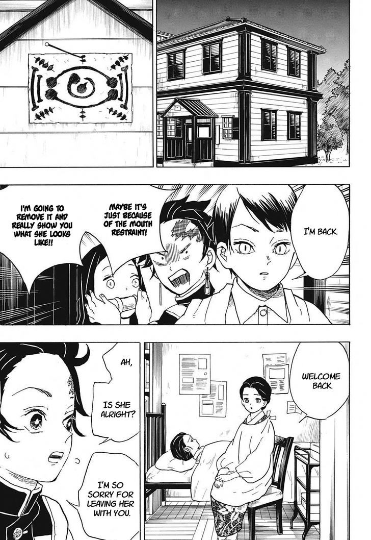 Kimetsu No Yaiba 15 5