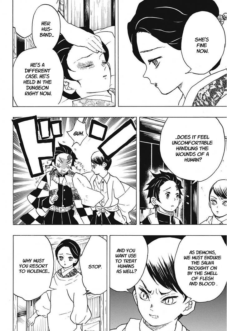 Kimetsu No Yaiba 15 6