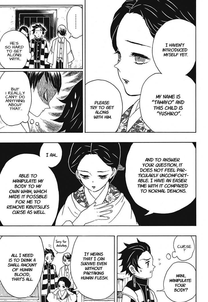 Kimetsu No Yaiba 15 7