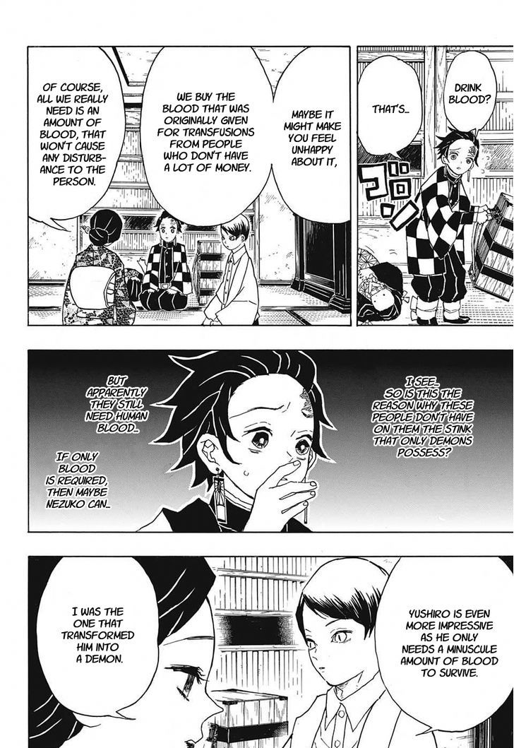 Kimetsu No Yaiba 15 8