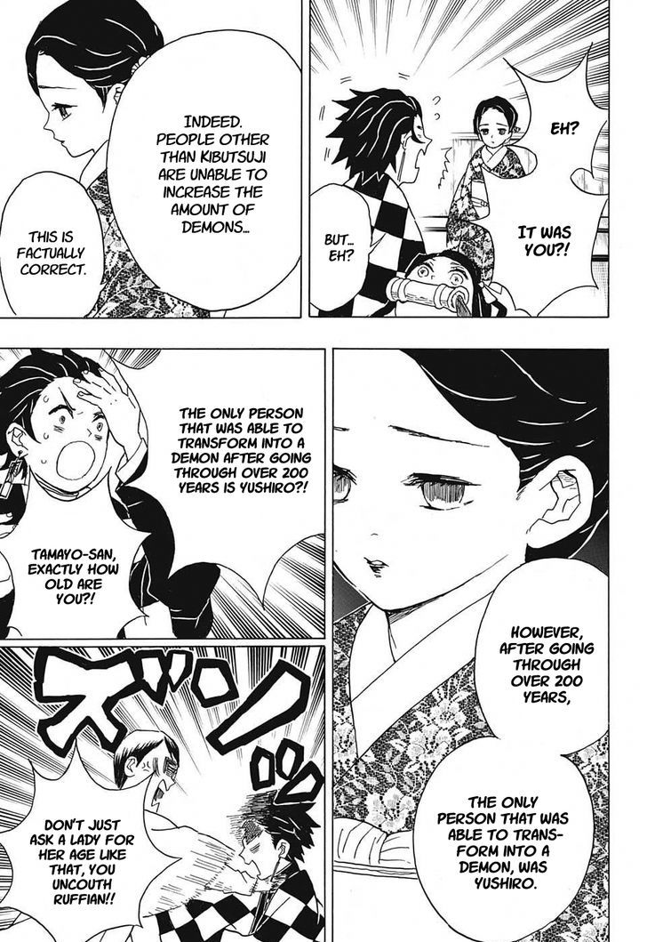 Kimetsu No Yaiba 15 9